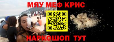 дмт Славгород