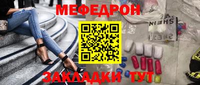скорость Среднеуральск