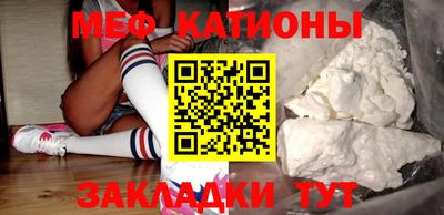 гашиш Сланцы