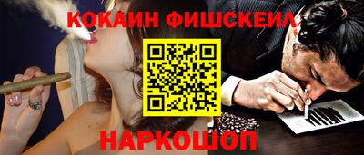 круглые Славянск-на-Кубани