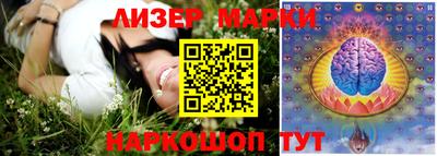 скорость Среднеуральск