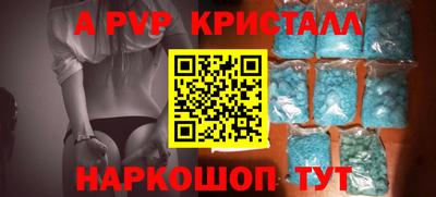скорость Среднеуральск