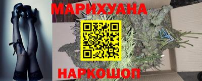 дмт Славгород