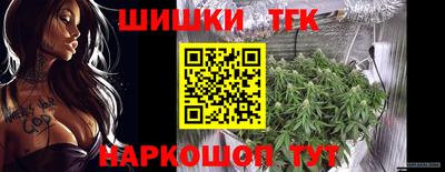 скорость Старая Купавна