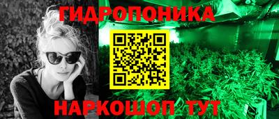 круглые Славянск-на-Кубани