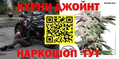 круглые Славянск-на-Кубани