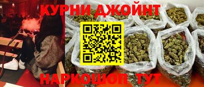 круглые Славянск-на-Кубани