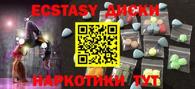 скорость Среднеуральск