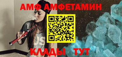 скорость Среднеуральск