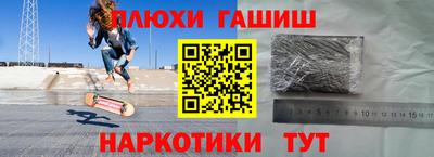 дмт Славгород