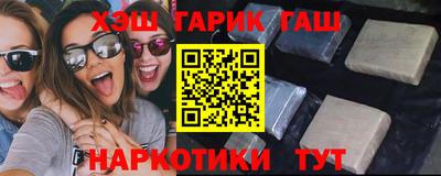 скорость Старая Купавна