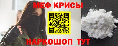 дмт Славгород