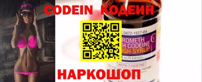 круглые Славянск-на-Кубани