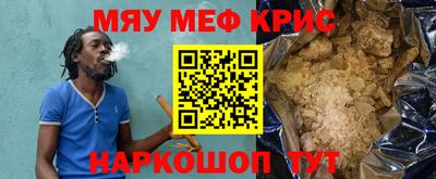 скорость Старая Купавна
