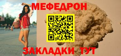 гашиш Сланцы